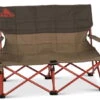 Kelty Low Loveseat